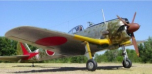 Plan, Nakajima Ki-43 Oscar 1/5th scale